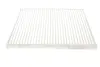 Фільтр салону Hyundai Tucson 04-10/i40 11-/ix35 09-/KIA Rio 05-/Sportage 94- WUNDER FILTER WP 910 (фото 2)
