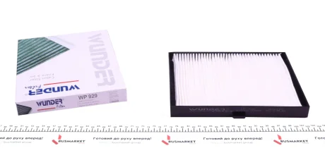Фильтр салона Wunder WP 929