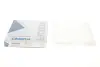 Фільтр салону Nissan X-trail 01-/ Murano 03-/ Infiniti EX 08-/ FX 03- WUNDER FILTER WP 953 (фото 1)