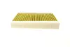 Фільтр салону Fiat 500L/500X 12-/Jeep Compass/Renegade 17- (вугільний) WUNDER FILTER WPK 651 (фото 4)