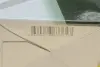 Фільтр масляний Audi A6/A7/Q5/Skoda Superb 15- WUNDER FILTER WY 104 (фото 6)