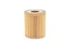 Фільтр масляний BMW 530D WUNDER FILTER WY 210 (фото 6)