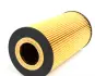 Фільтр масляний Opel Omega 2.5TD 94-03 WUNDER FILTER WY 211 (фото 3)