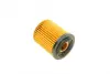 Фільтр масляний MINI Cooper 1.6 i 01-08/Fiat Tipo 1.6 i 15- WUNDER FILTER WY 217 (фото 2)
