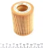 Фільтр масляний BMW 3 (F30/F31) 316/320i12- WUNDER FILTER WY 226 (фото 3)
