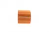Фільтр масляний Hyundai Tucson/i30/i40/Kia Sportage 1.6 CRDi 15-18 WUNDER FILTER WY 2300 (фото 7)
