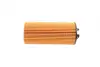 Фільтр масляний BMW X1 (F48) 1.8-2.0i 14-/Mini Cooper 13- WUNDER FILTER WY 231 (фото 8)