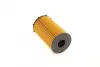Фільтр масляний Citroen C5/Peugeot 407 2.7HDI 05- WUNDER FILTER WY 281 (фото 2)