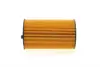 Фільтр масляний Citroen C5/Peugeot 407 2.7HDI 05- WUNDER FILTER WY 281 (фото 3)