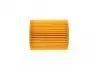 Фільтр масляний Citroen C5/Peugeot 407 3.0HDI 09-/Land Rover Discovery/Range Rover Sport 3.0TD 09- WUNDER FILTER WY 283 (фото 3)