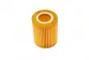 Фільтр масляний Citroen C5/Peugeot 407 3.0HDI 09-/Land Rover Discovery/Range Rover Sport 3.0TD 09- WUNDER FILTER WY 283 (фото 4)