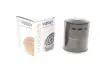Фільтр масляний Mazda 626 II-V 1.8-2.0/Smart Forfour WUNDER FILTER WY 304 (фото 1)