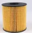 Фільтр масляний Ford Transit/Citroen Jumper 2.2HDI/2.4TDCi 06-/Peugeot 2.0HDI 03- WUNDER FILTER WY 405 (фото 2)