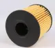 Фільтр масляний Ford Transit/Citroen Jumper 2.2HDI/2.4TDCi 06-/Peugeot 2.0HDI 03- WUNDER FILTER WY 405 (фото 3)