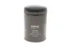 Фільтр масляний Fiat Ducato/Iveco 2.3JTD 02-06 WUNDER FILTER WY 445 (фото 6)
