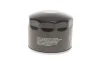 Фото 3 - фільтр масляний Fiat Ducato 2.3JTD 06- WUNDER FILTER WY 446 Фільтр масляний Fiat Ducato 2.3JTD 06- WUNDER FILTER WY 446 (фото 3)