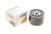 Фильтр масляный Lada/Ford Sierra/Scorpio 2.0/2.8/2.9 87-98 (низкий) WUNDER FILTER WY 561 (фото 1)