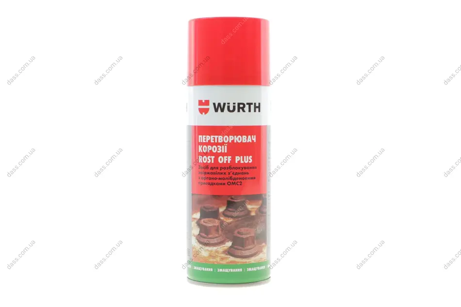 Мастило проникаюче ROST OFF PLUS (Рідкий ключ) (400ml) WURTH 0890200004 (фото 1)
