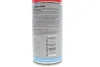 Змазка силіконова універсальна (150ml) WURTH 089322150 (фото 2)