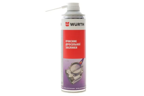 Засіб для очистки карбюраторів/дросельних заслонок (500ml) WURTH 5861113500