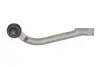 Рульовий наконечник Прав HYUNDAI ELANTRA V, IX55, SANTA FÉ II, SANTA FÉ III, SANTA FÉ II/SUV KIA SORENTO II, SORENTO III 1.6-3.8 11.05-12.20 YAMATO I10529YMT (фото 2)