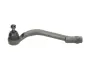 Рульовий наконечник Лів HYUNDAI GRANDEUR, I40 I, I40 I CW, IX35, TUCSON KIA OPTIMA, SPORTAGE III 1.6-Electric 01.07-12.19 YAMATO I10544YMT (фото 1)