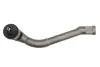 Рульовий наконечник Прав HYUNDAI GRANDEUR, I40 I, I40 I CW, IX35, SONATA VI, TUCSON KIA CARENS IV, OPTIMA, SPORTAGE III 1.6-Electric 01.07- YAMATO I10558YMT (фото 2)