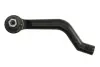 Рульовий наконечник Лів NISSAN QASHQAI II RENAULT KADJAR 1.2-2.0 11.13- YAMATO I11091YMT (фото 2)