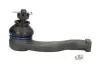 Рульовий наконечник Лів DAIHATSU APPLAUSE I, APPLAUSE II, CHARADE III, CHARADE IV, CUORE V, MATERIA, SIRION, YRV 1.0-1.6 03.87- YAMATO I16004YMT (фото 1)