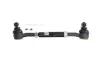 Рульова тяга(з наконечником) Лів/Прав FORD MAVERICK NISSAN NAVARA, NAVARA NP300, PICK UP, TERRANO I, TERRANO II 2.0-3.3 01.86- YAMATO I31016YMT (фото 1)