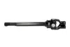 Фланець рульової колонки (нижн) HYUNDAI ELANTRA III, H-1 CARGO, H-1 TRAVEL, XG KIA SORENTO I 1.8-3.5 09.99- YAMATO I40300YMT (фото 1)