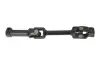 Фланець рульової колонки MITSUBISHI L200, L200 / TRITON, OUTLANDER III, PAJERO IV, PAJERO SPORT II 2.0-3.5 01.04- YAMATO I45000YMT (фото 1)