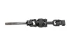 Фланець рульової колонки SUZUKI GRAND VITARA I, LIANA, VITARA 1.6-2.7 07.88-12.07 Yamato I48000YMT (фото 1)
