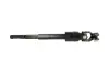 Фланець рульової колонки CITROEN BERLINGO, BERLINGO/MINIVAN PEUGEOT PARTNER, PARTNER/MINIVAN 1.1-2.0D 05.96-12.15 YAMATO I4C000YMT (фото 1)