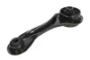 Подушка двигуна передн, гумово-металев. HONDA ACCORD IV, ACCORD V 2.0/2.2 01.90-02.98 YAMATO I54023YMT (фото 2)