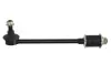 Стійка стабілізатора задн Лів/Прав 212mm INFINITI QX4 NISSAN PATHFINDER II, PICK UP, TERRANO I, TERRANO II, TERRANO REGULUS 2.4-3.5 09.87- YAMATO J61037YMT (фото 1)