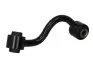 Стійка стабілізатора задн Прав 142mm NISSAN PRIMERA, QASHQAI I, QASHQAI II, X-TRAIL, X-TRAIL II, X-TRAIL III RENAULT KADJAR, KOLEOS I, KOLEOS II 1.2-2.5 08.99- YAMATO J61086YMT (фото 1)