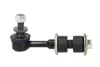 Стійка стабілізатора задн Лів/Прав 125mm TOYOTA AURIS, AVENSIS, MARK X ZIO I 1.2-3.5 11.06- YAMATO J62129YMT (фото 1)