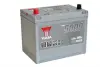 Акумулятор 12В 75Агод./650А YBX5000 Silver High Perforce SMF (L+ стандартні) 269x174x223 B9 (пусковий) YUASA YBX5069 (фото 1)
