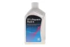 Комплект для заміни оливи LIFEGUARDFLUID 6 (7х1л+сервісний к-т) ZF 1068298061 (фото 8)