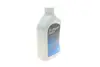 Олива АКПП ATF (1л) (Lifeguard Fluid 9) 236.16/236.17 ZF 550043841 (фото 1)