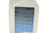 Олива АКПП ATF (1л) (Lifeguard Fluid 9) 236.16/236.17 ZF 550043841 (фото 2)