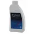 Олива трансмісійна LIFEGUARD FLUID 7.2 MB ATF 1л ZF 5961.307.352 (фото 1)