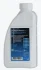 Олива для автоматичних трансмісій (1 x 1L) AUDI G 055 025 A2 BMW 0 402 413 BMW 7 542 290 BMW 8322 0402 413 BMW 8322 7542 290 CHRYSLER MS7176E/9602 DEXRON III FIAT 9.55550 AV1 FIAT 9.55550 AV ZF 5961308623 (фото 2)