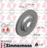Гальмівний диск (задн) VW Passat 05-/Golf/Seat Leon 12- (310x22) (з покриттям) (вент.) Zimmermann 100.3309.20 (фото 7)