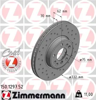 Диск гальмівний ZIMMERMANN 150.1297.52