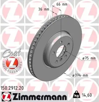 Диск гальмівний ZIMMERMANN 150.2912.20