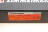 Диск гальмівний (передній) BMW X5 (G05/F95)/X7 (G07) 18- (R) (395x36) ZIMMERMANN 150.2963.32 (фото 7)