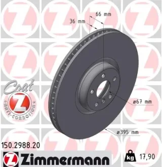Диск гальмівний Zimmermann 150.2988.20