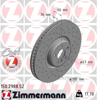 Диск гальмівний Zimmermann 150.2988.52